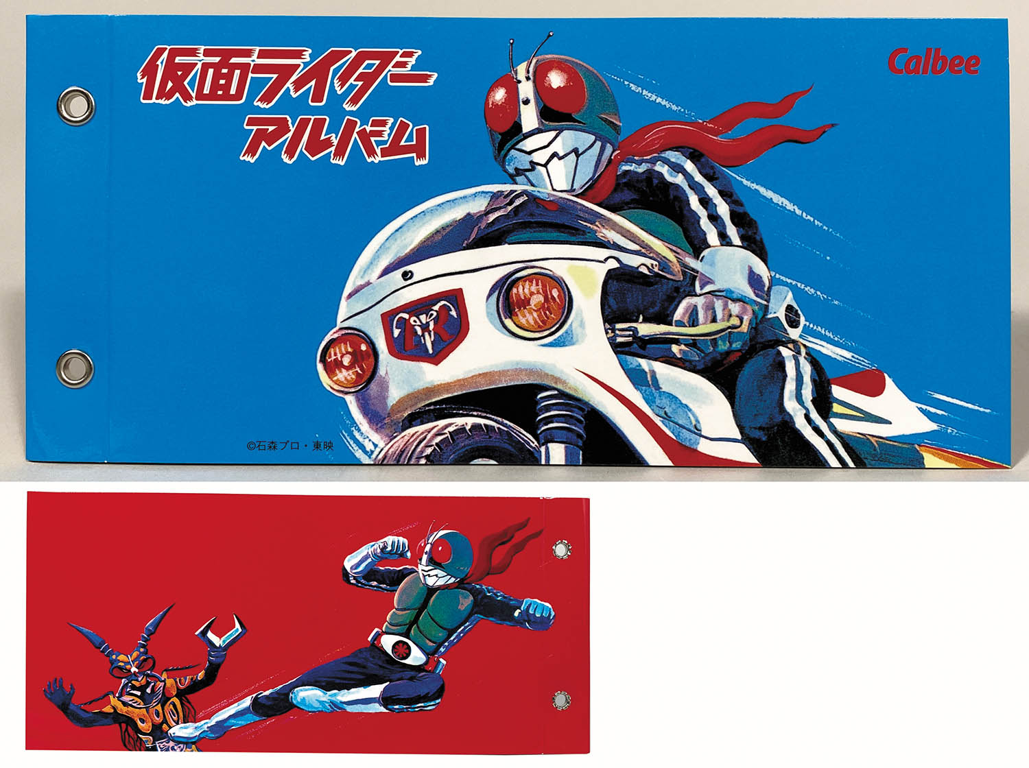 1999年 仮面ライダーチップス カード 146枚 アルバム セット