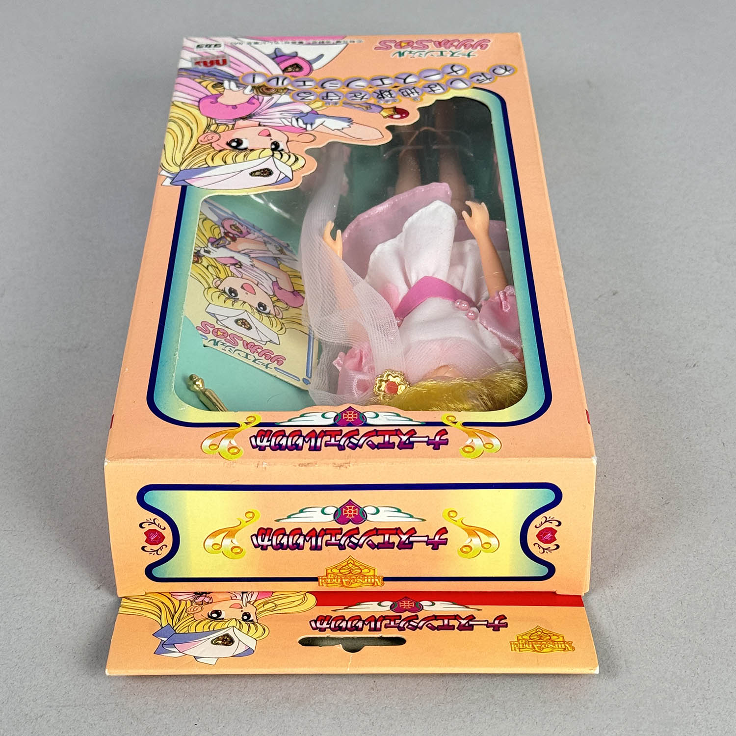 商品画像