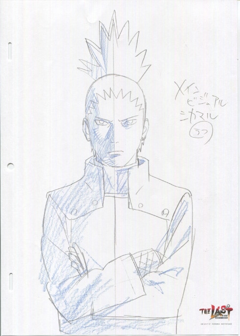 西尾鉄也 複製イラスト12枚セット「THE LAST NARUTO THE MOVIE」