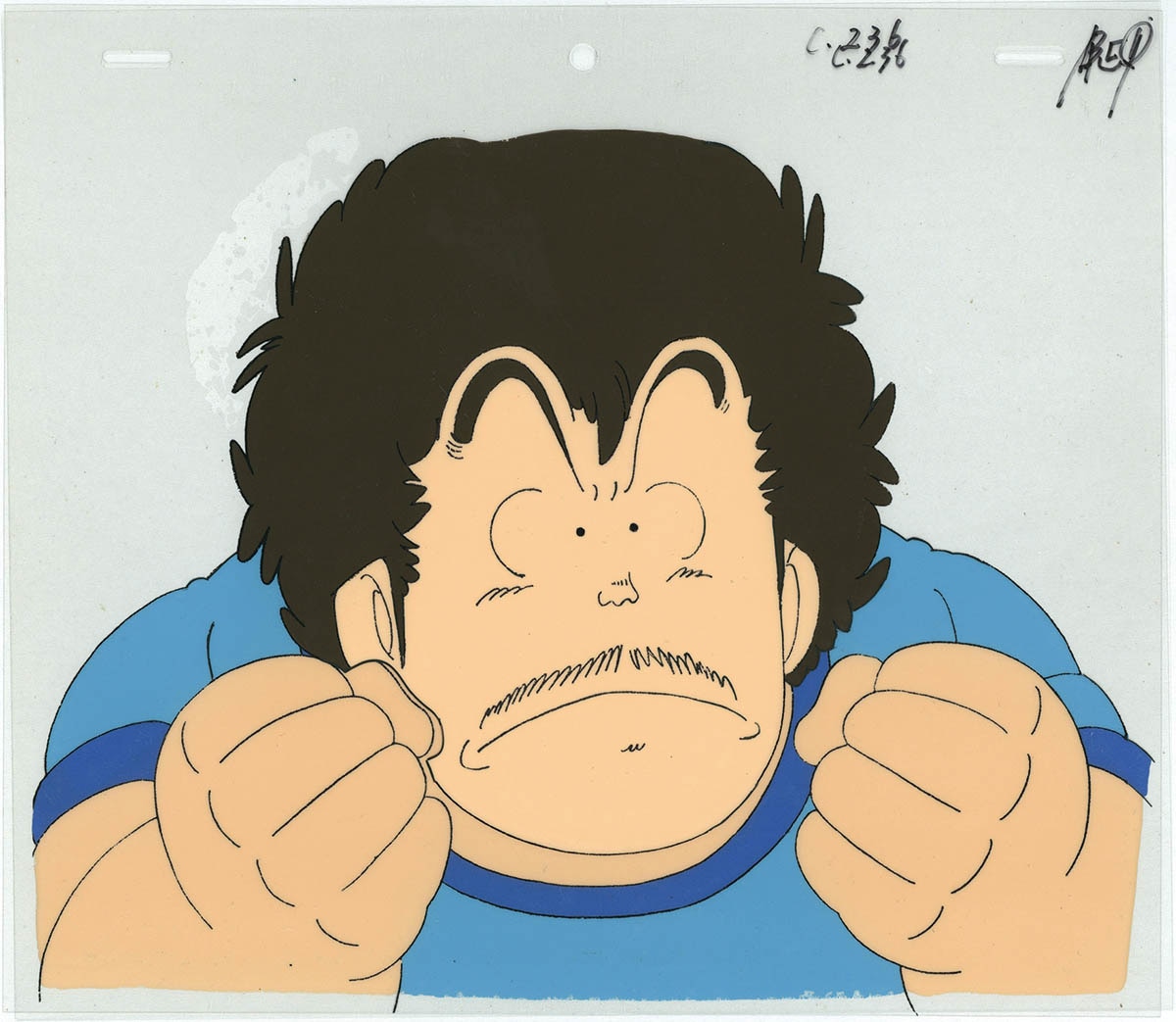 Dr. Slump: Arale-chan — image 1 of 1