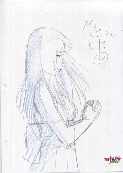 西尾鉄也 複製イラスト12枚セット「THE LAST NARUTO THE MOVIE」