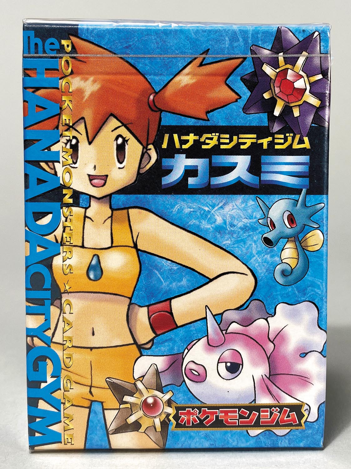 ポケモンカードゲーム ポスター 1998年 ポケモンジムシリーズ No.1