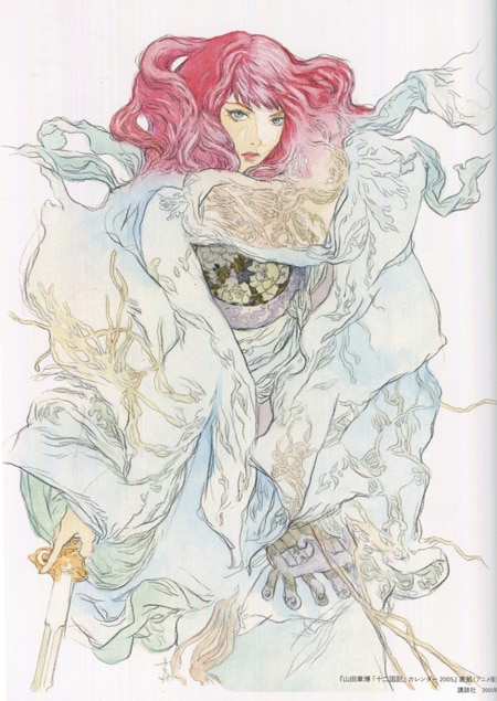 山田章博 直筆サイン本｢十二国記｣画集〈第一集〉久遠の庭