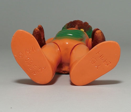 マルサン オリジナル怪獣「トルトス海人 (大)