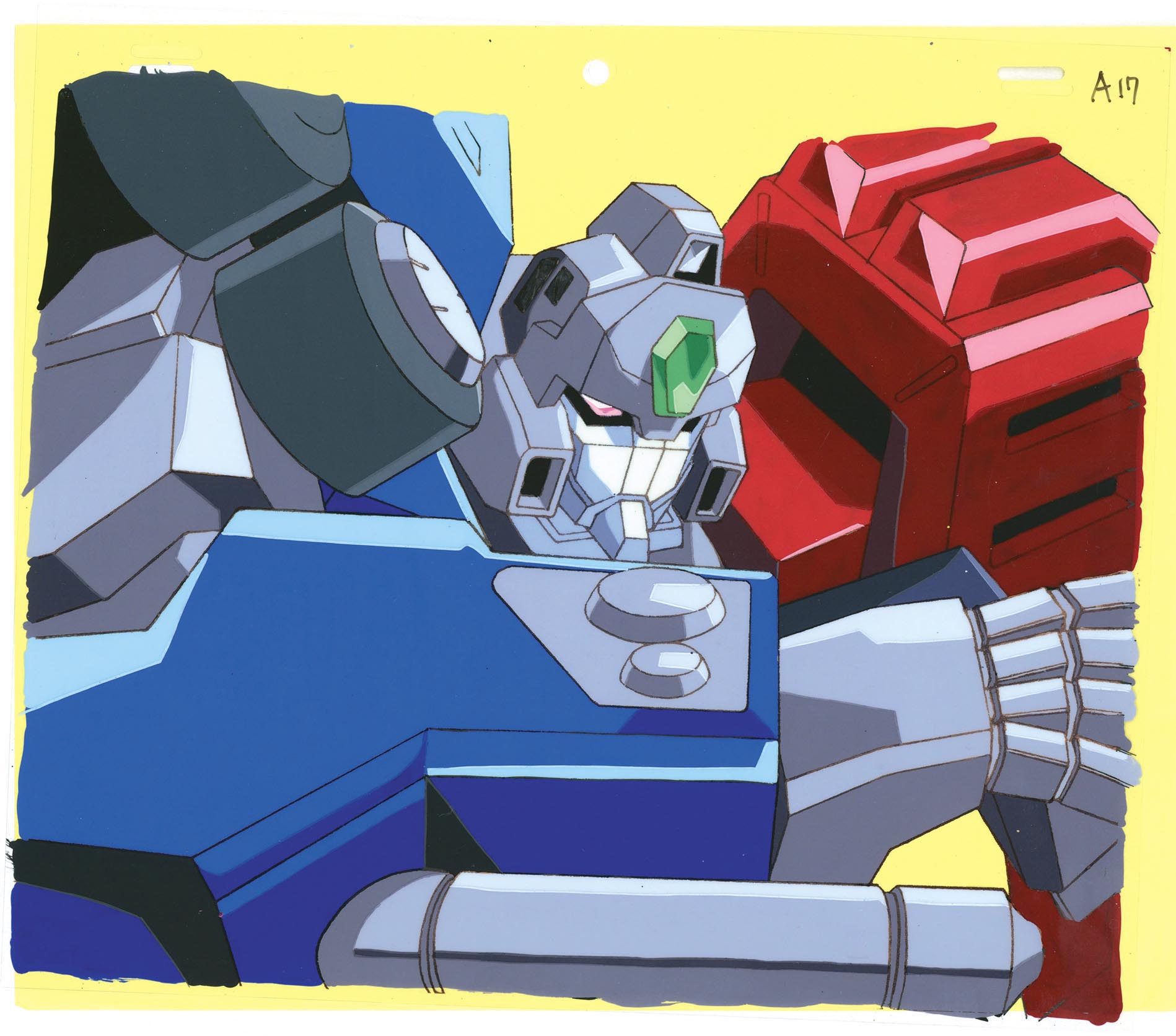 The King of Braves: GaoGaiGar — image 1 of 1