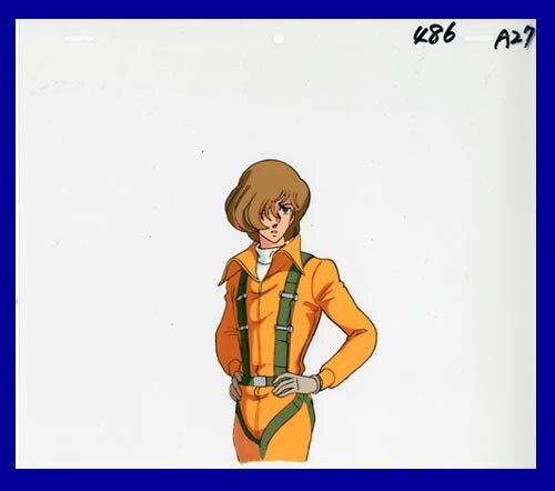 Area 88 — image 1 of 2