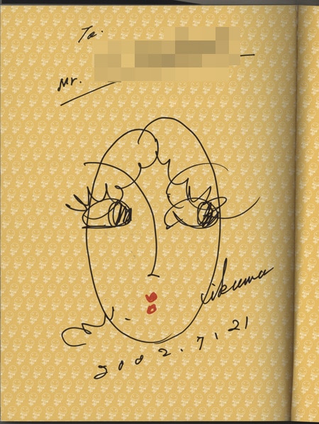 商品画像