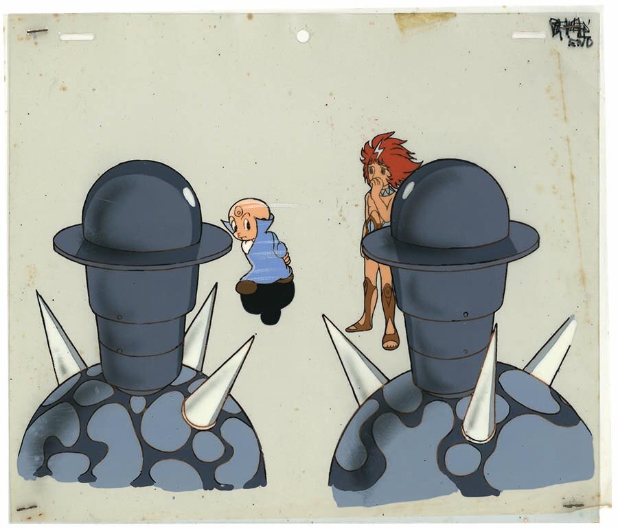 One Million-Year Trip: Bandar Book Cel — image 1 of 1