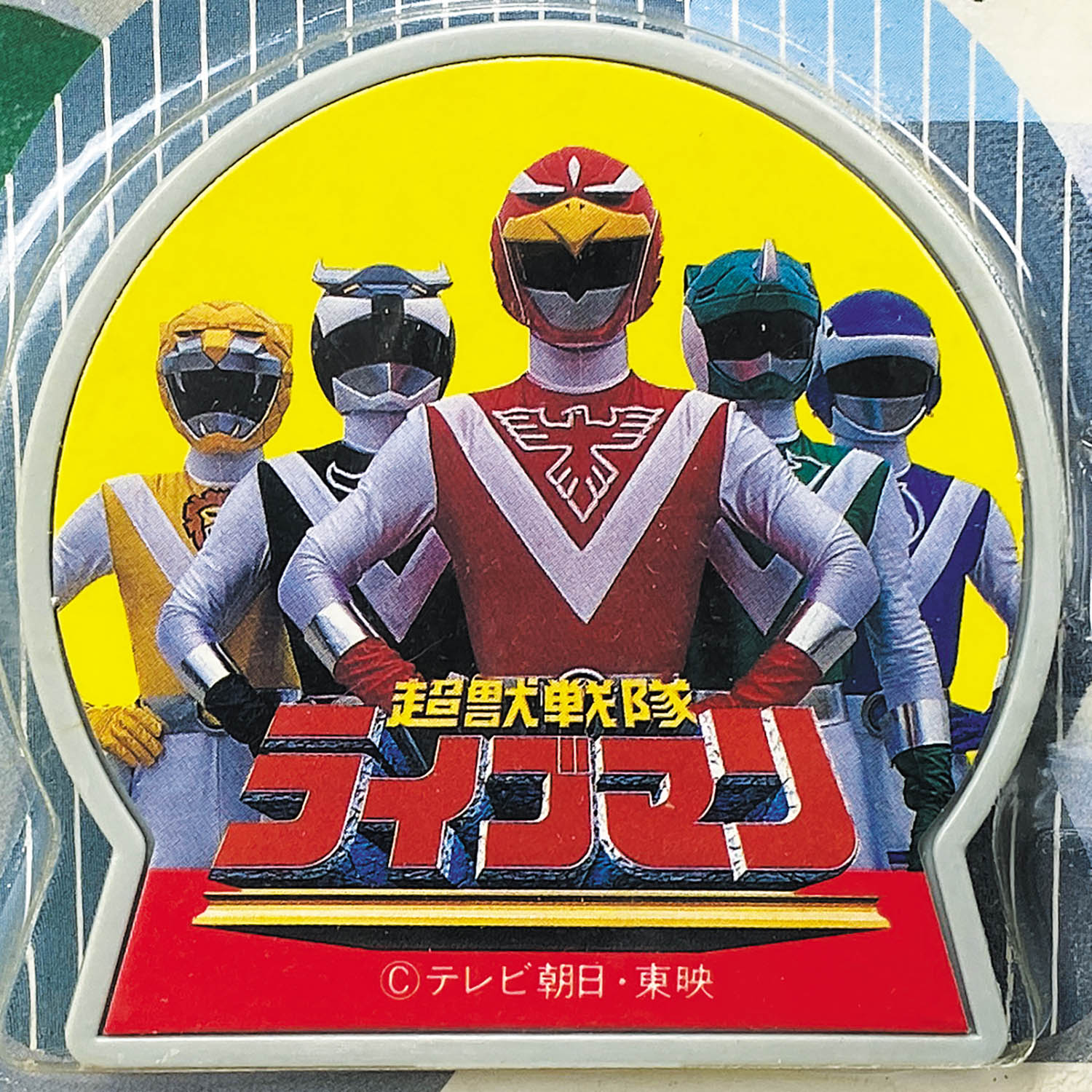 商品画像