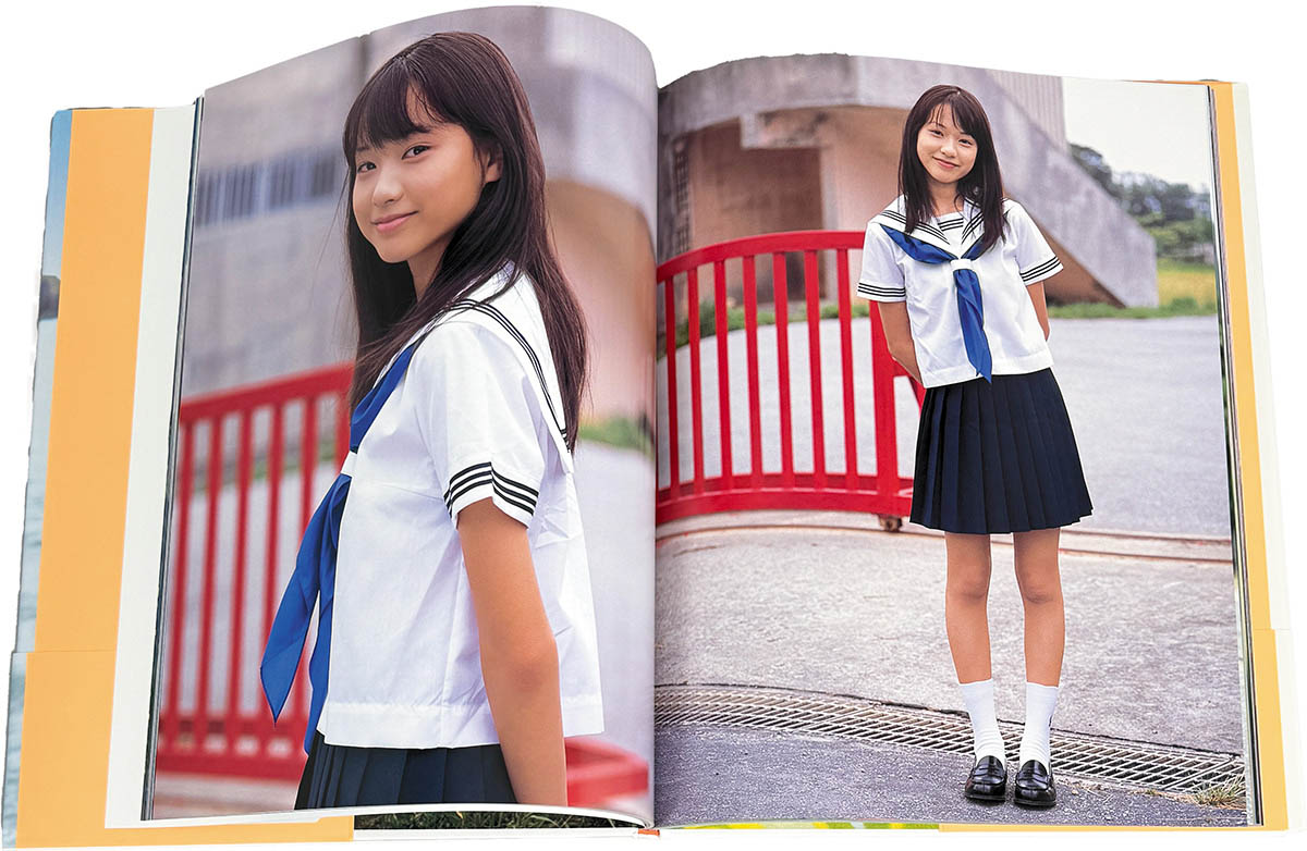 9060] 彩文館出版/写真:野川イサム「戸田恵梨香 直筆サイン本