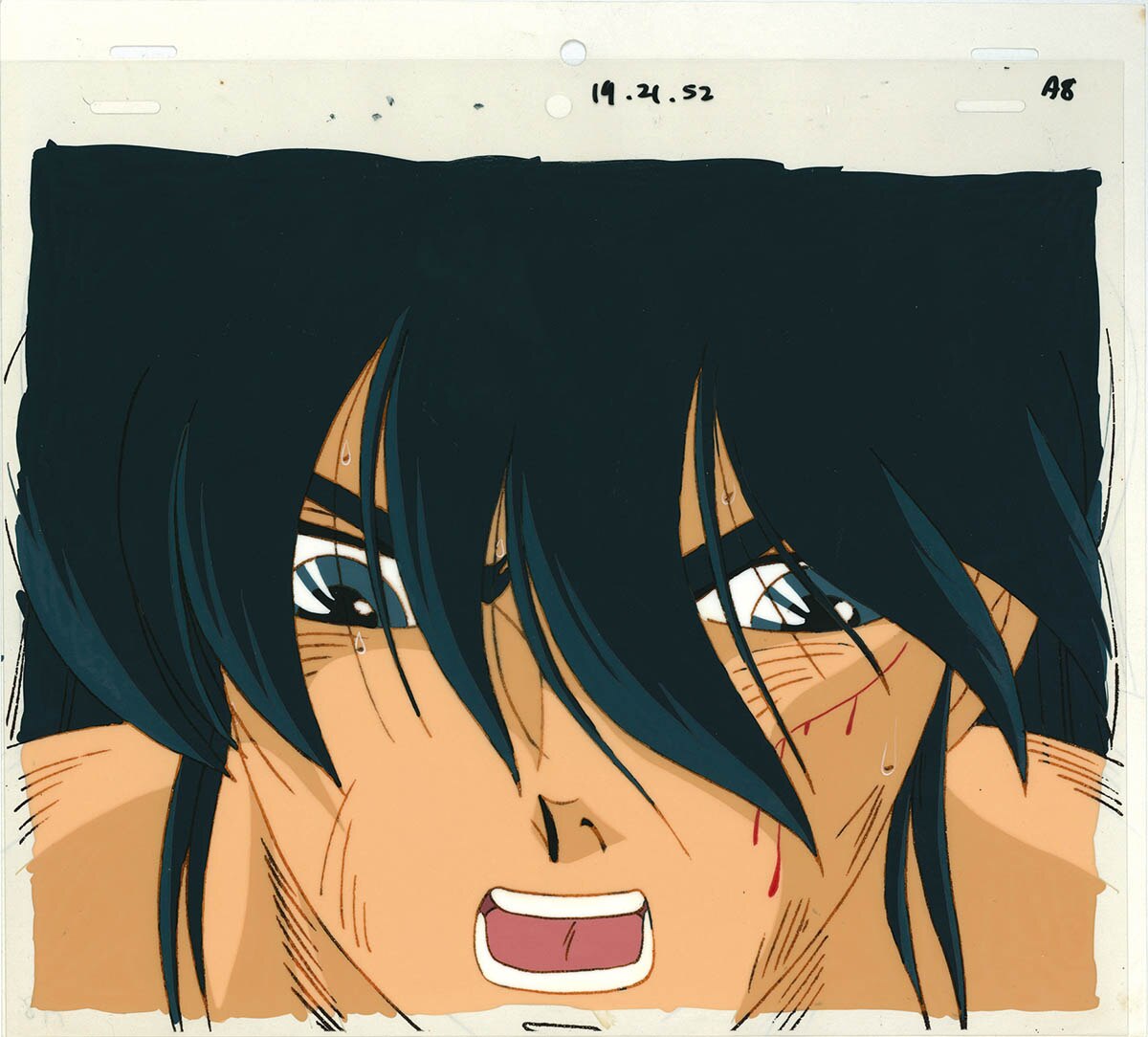 Saint Seiya: Knights of the Zodiac — image 1 of 1