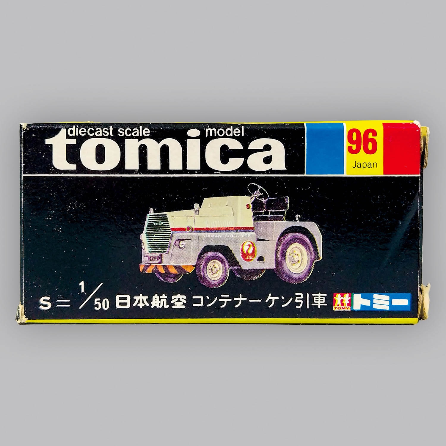 4832] トミカ 黒箱 96-1-10 日本航空 コンテナ ケン引車
