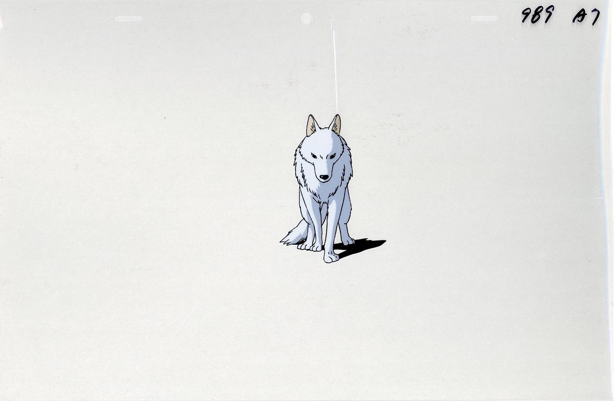 Princess Mononoke — image 1 of 2