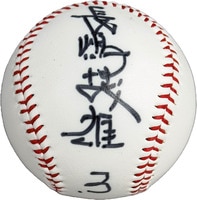 まんだらけオークション