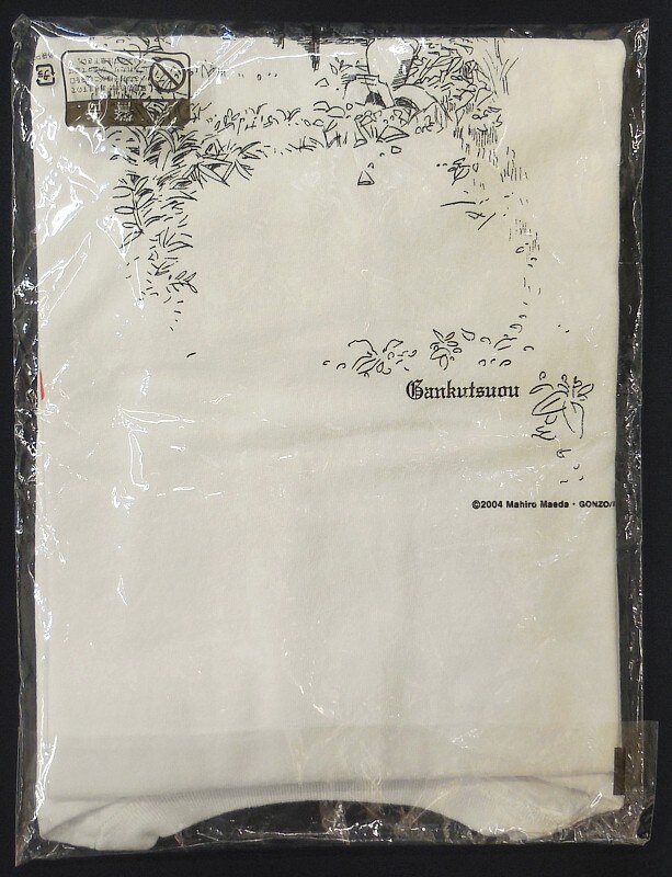 GEEKS RULE 「雑・前田真宏」展　XXLサイズ インザイエロー/雑・前田真宏展×GEEKS RULE/Tシャツ/巌窟王