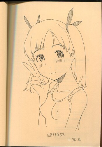 女 底辺 ヒエラルキー 鈴木詩子 無料 立ち読み