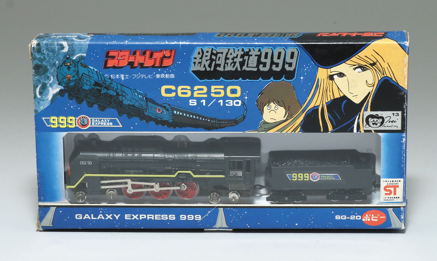 C6250 Scale 1/130 /Galaxy Express 999/Star Train