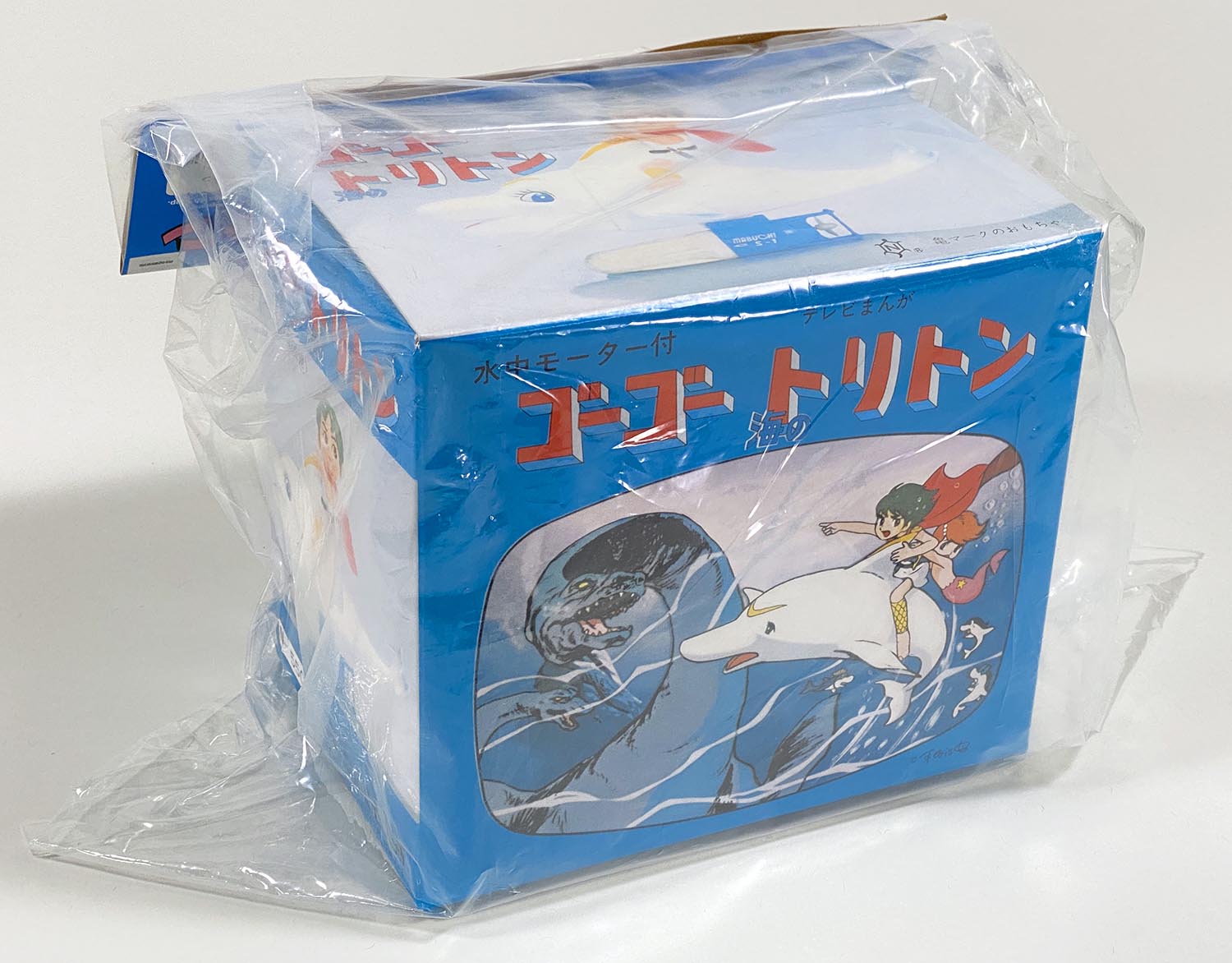 Yahoo!オークション -「海のトリトン ソフビ」(ビンテージ) の