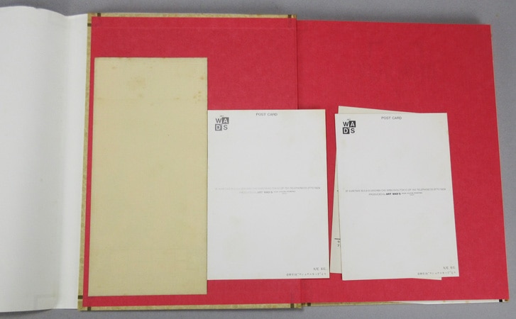 丸尾末広 直筆サイン本「丸尾画報I」