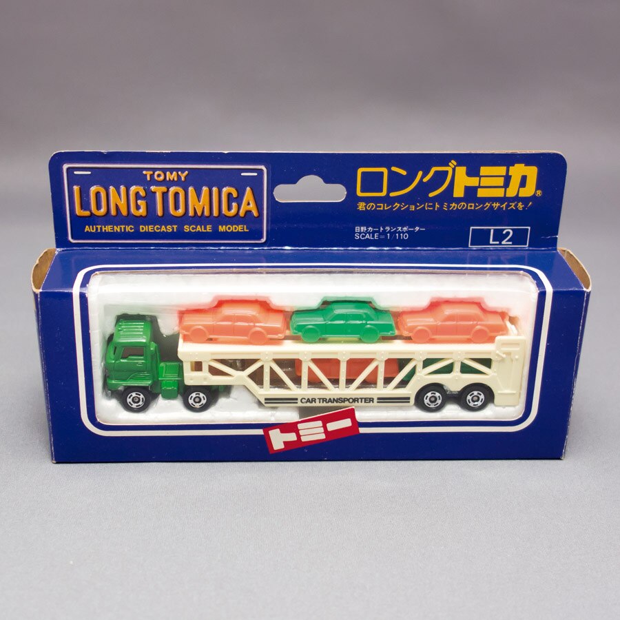 トミー ロングトミカ 日野カー トランスポーター 緑キャブ アイボリー荷台