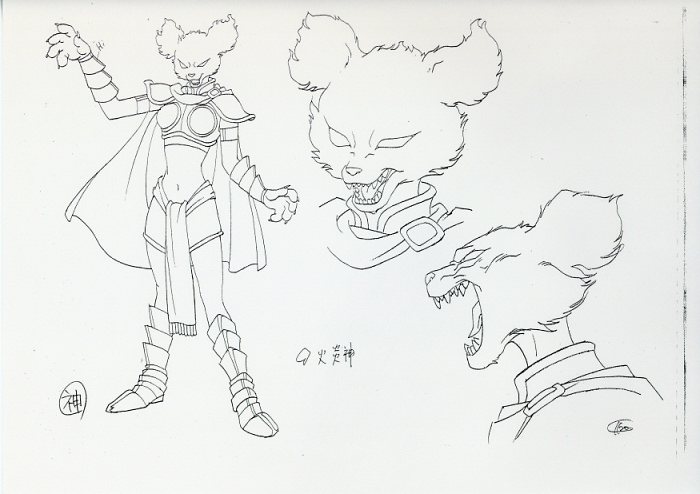 ロピア 爆買い 魔王ダンテ 設定 イラスト集、原画集