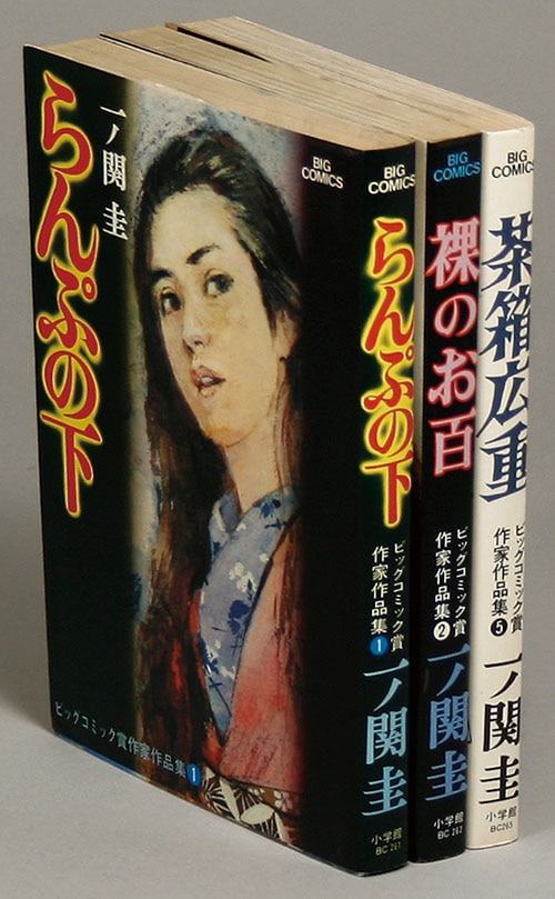 商品画像