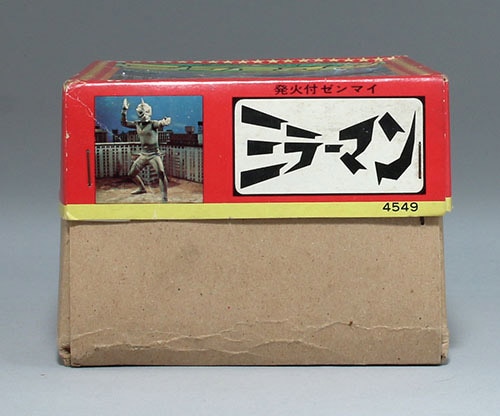 ヨネザワ/日本製 発火付ゼンマイ ミラーマン