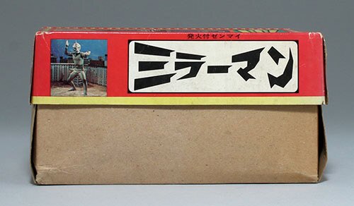 新品未開封 米澤玩具 ヨネザワ マジックモーターカー　ミラーマン Amazon.co.jp: 米澤玩具株式会社 マジックモーターカー ミラー