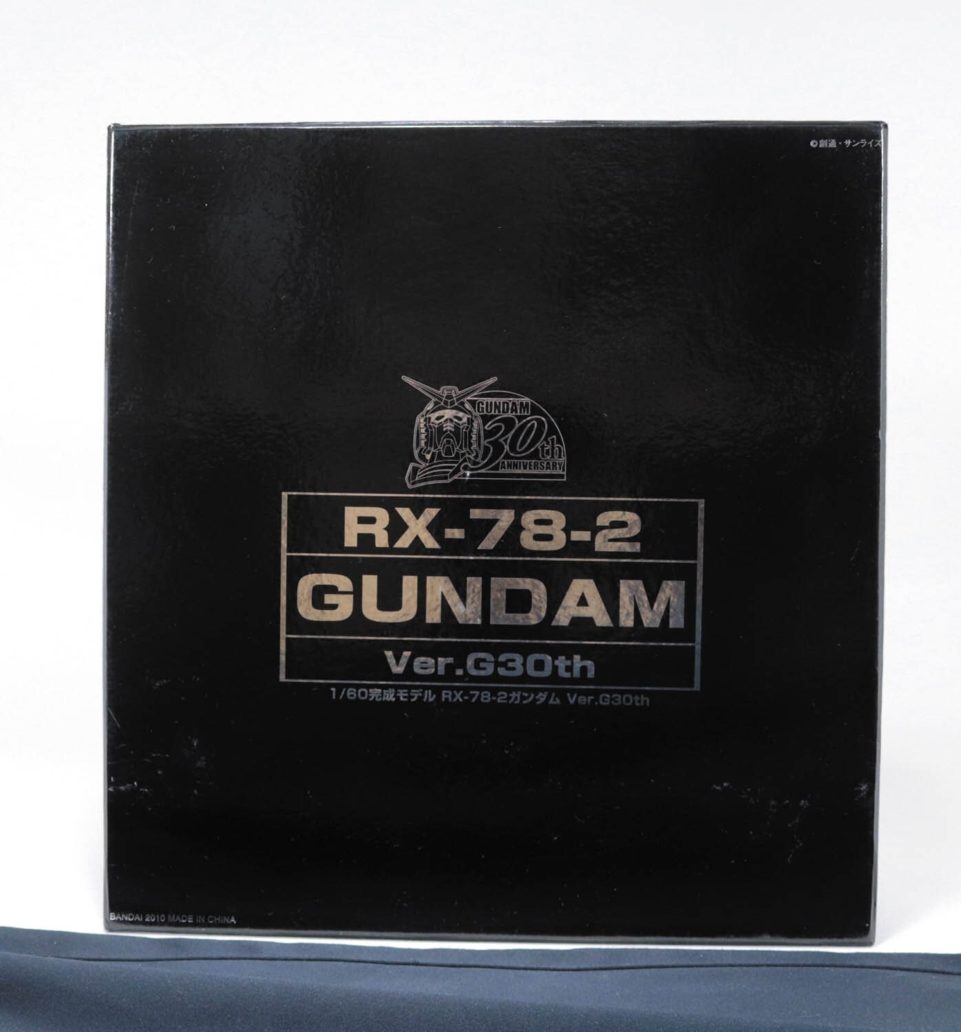 1/60完成モデル RX-78-2 ガンダム Ver.G30th