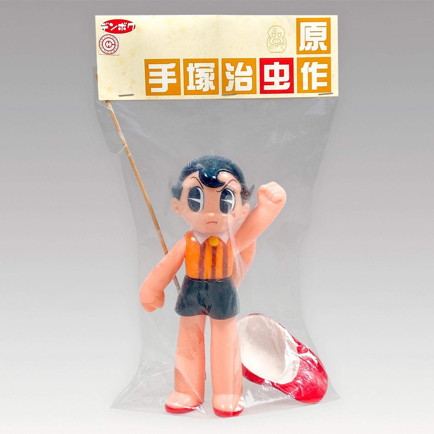 デンボク　リッキー　手塚治虫　ソフビ 1741］ デンボク 0マン リッキー