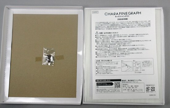 Item's picture