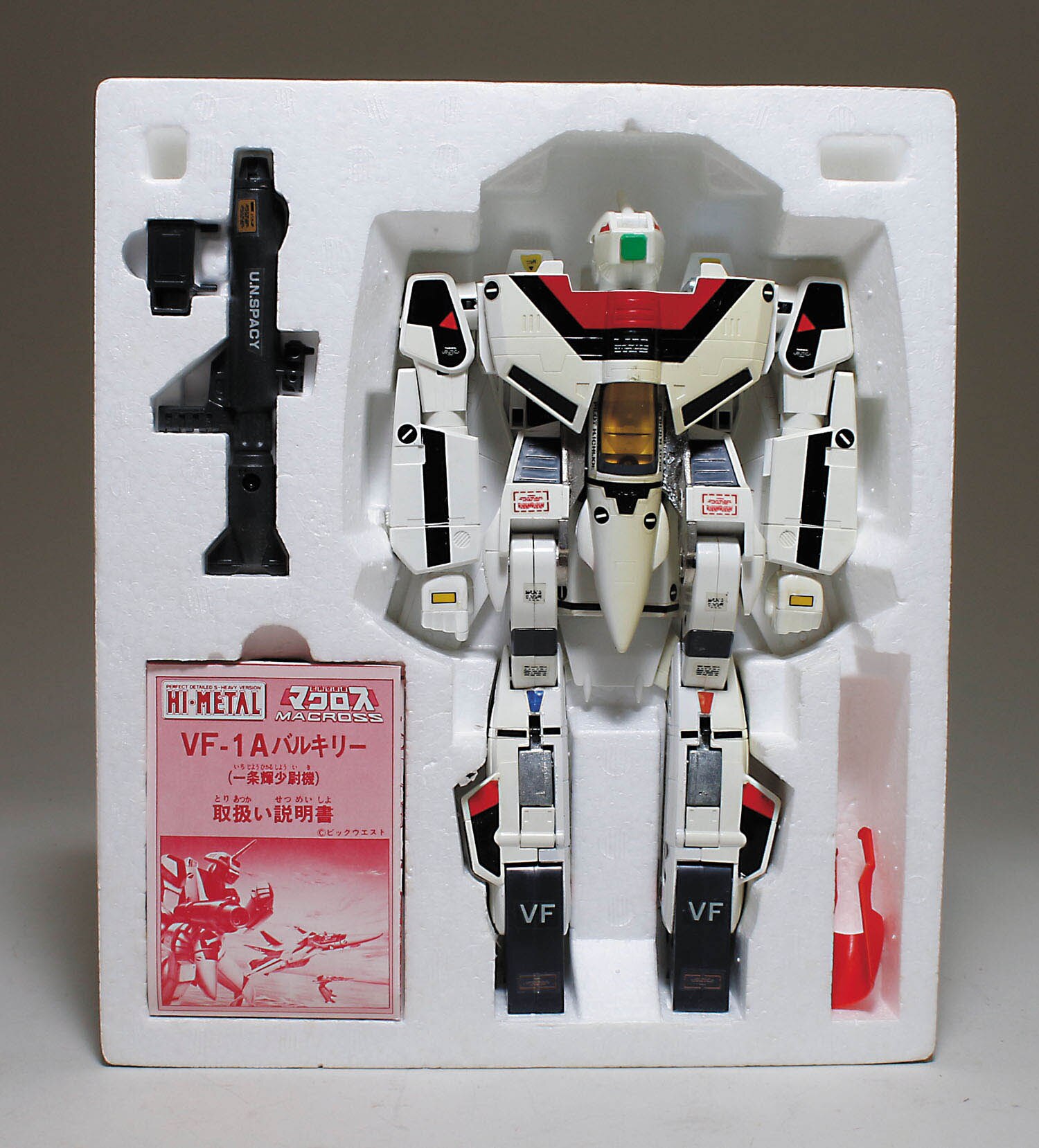 タカトクトイス VF-1A バルキリー 一条輝少尉機