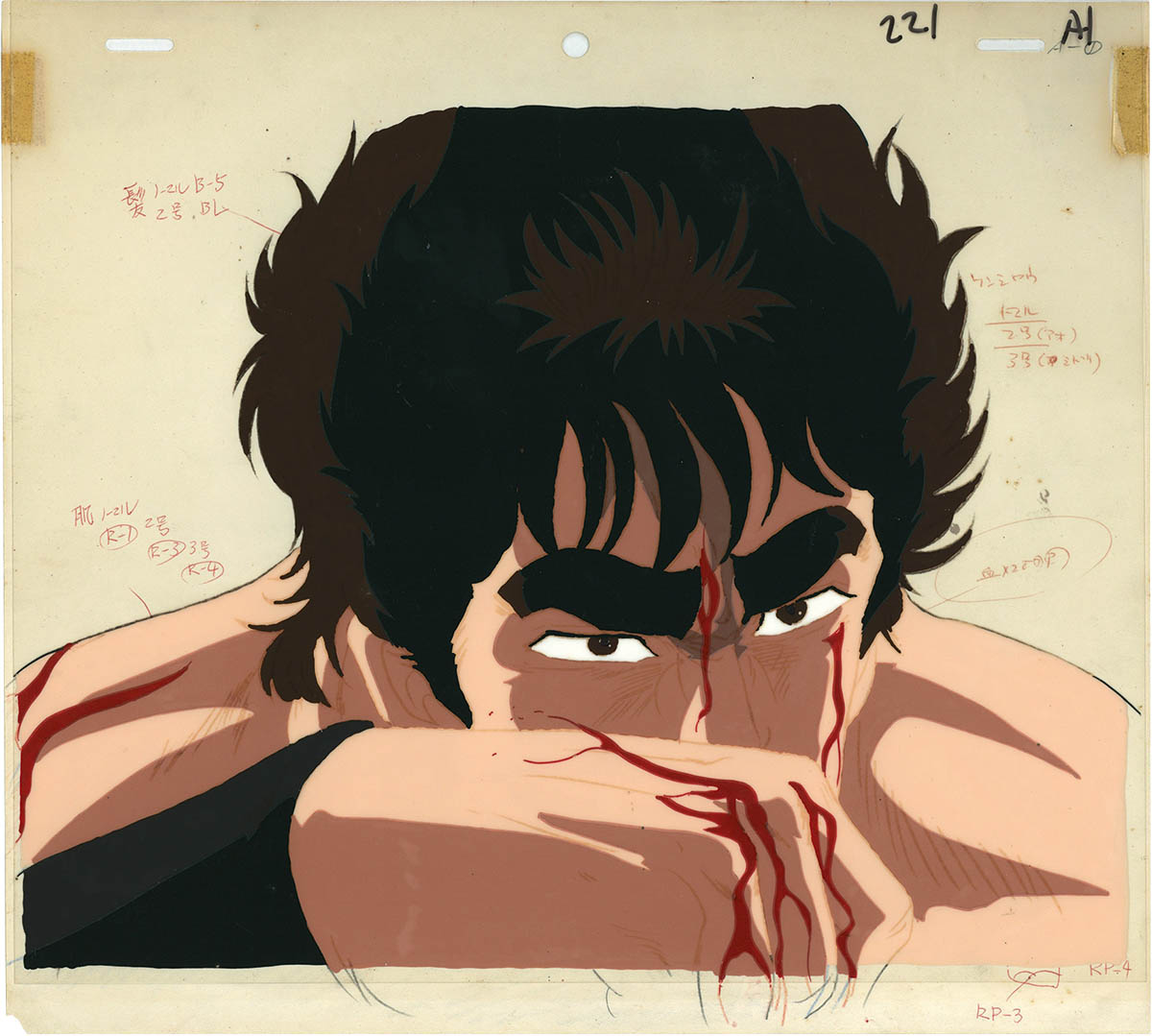 Fist of the North Star — image 1 of 1