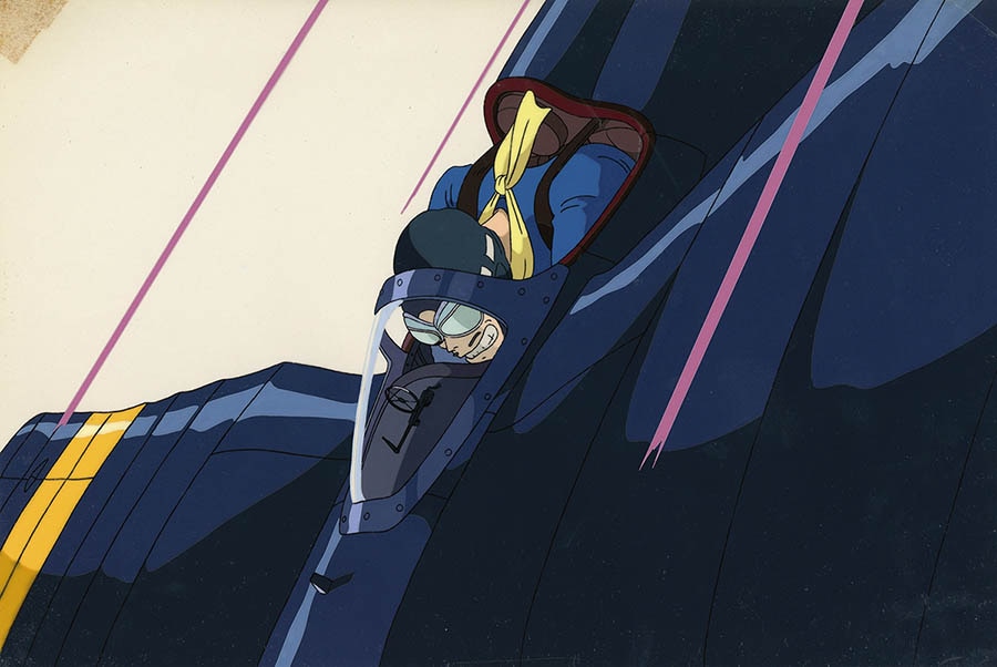 Porco Rosso — image 1 of 1
