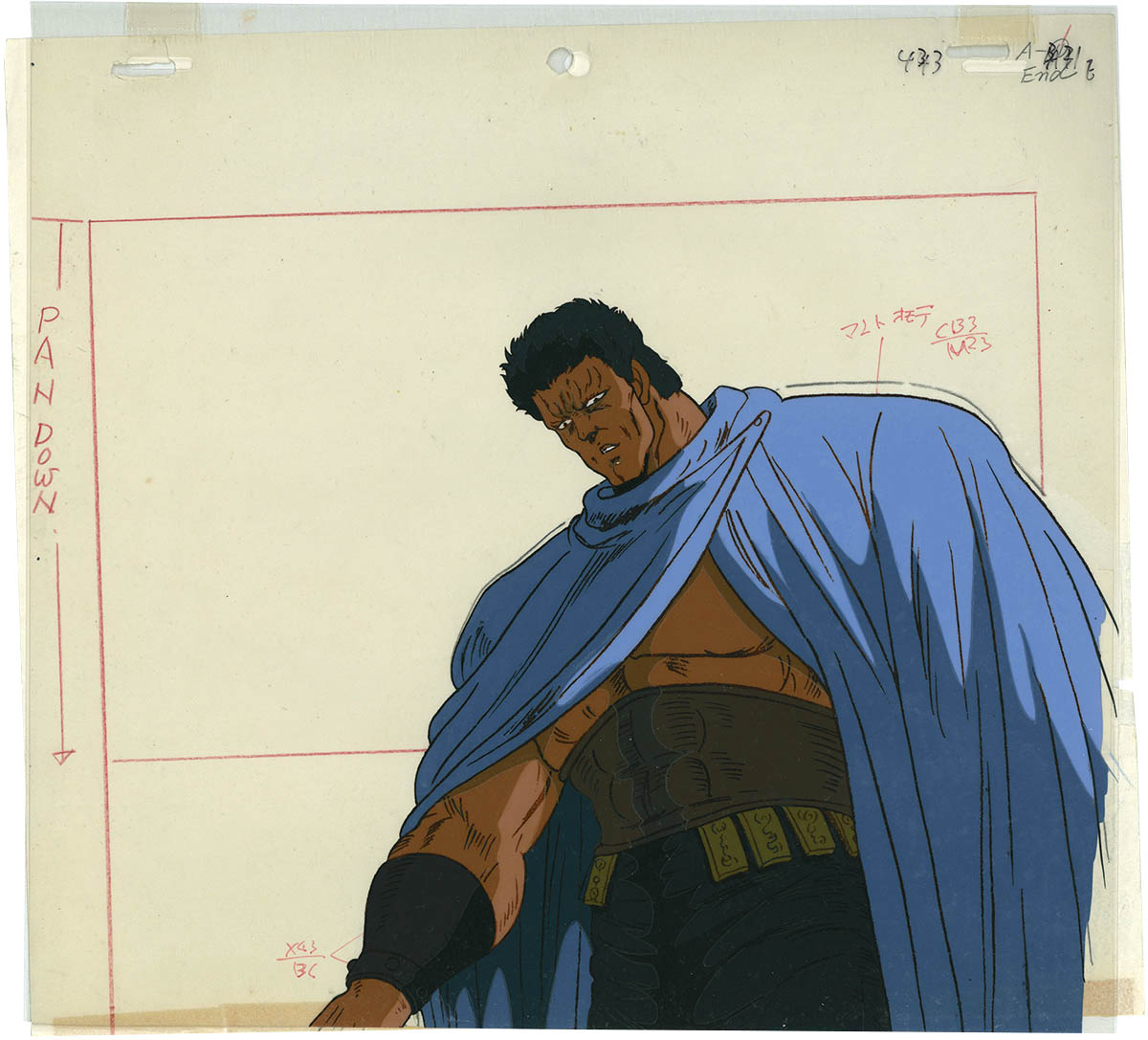 Fist of the North Star — image 1 of 1