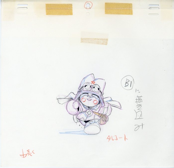まじかる☆タルるートくん 原画