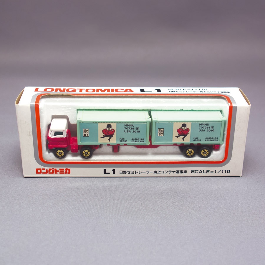 LONG TOMICA L1 赤トレーラー コンテナ付き latest?cb=20200315225405