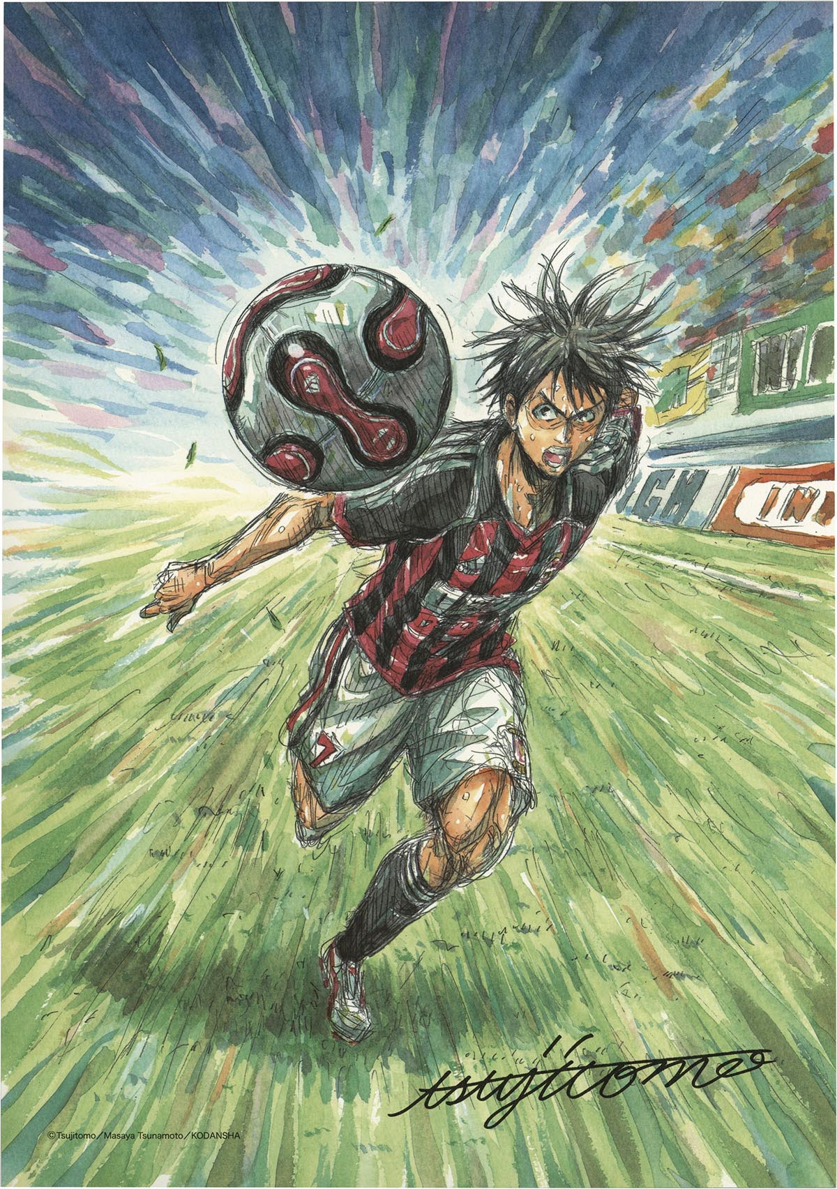 Tsujitomo color reproduction illustration GIANT KILLING Daisuke