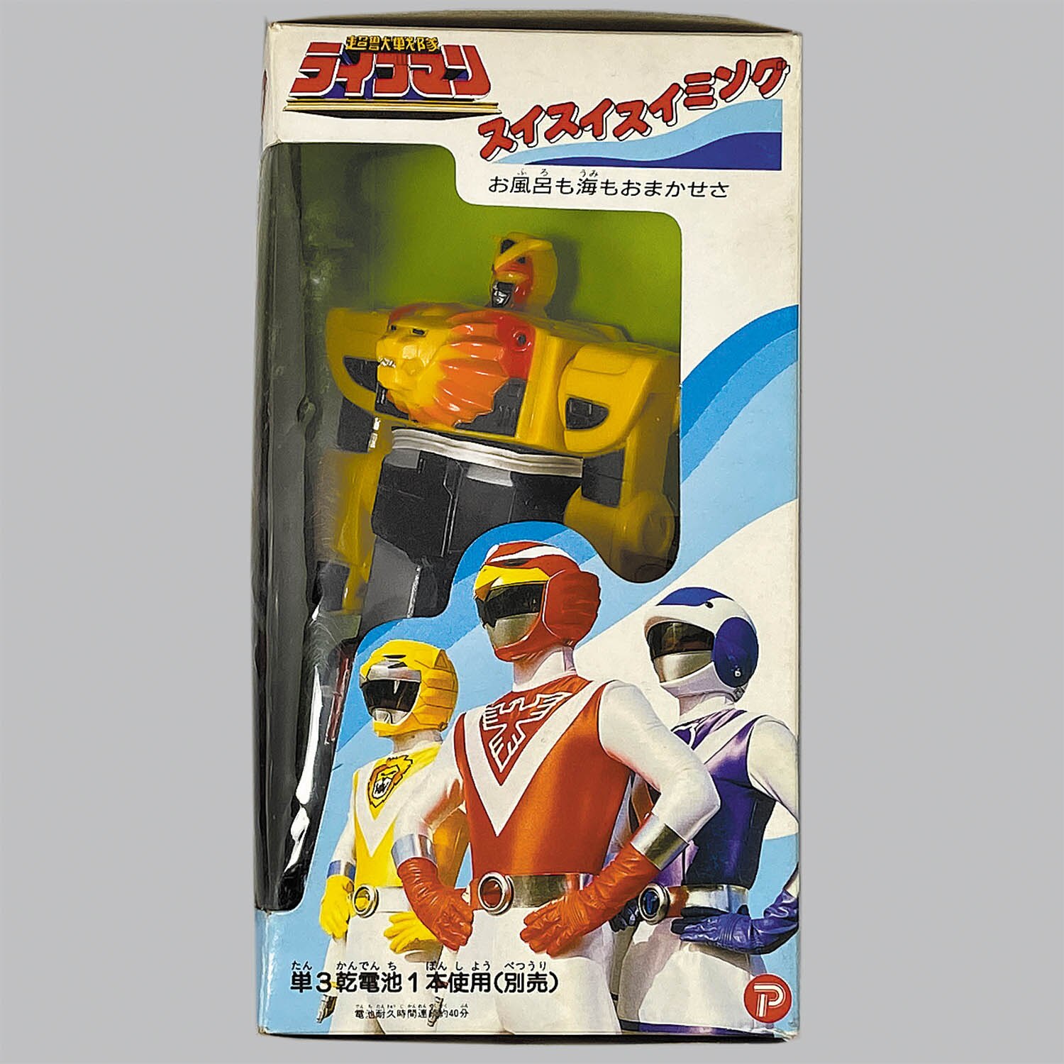 商品画像