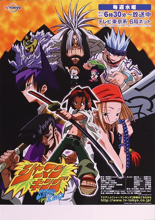 Shaman King Poster