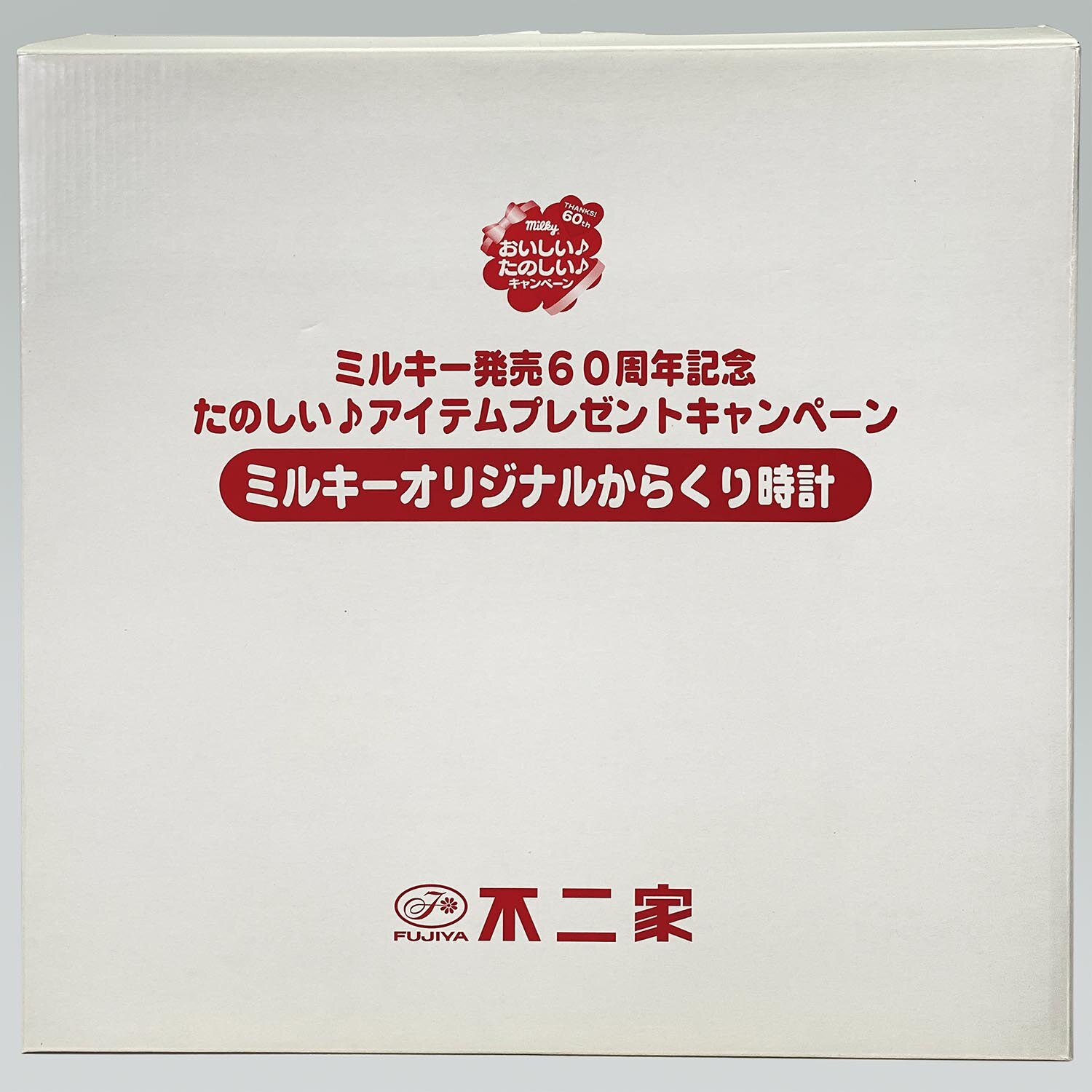 1851］ 不二家 ペコちゃん オリジナルからくり時計 ミルキー発売60周年記念