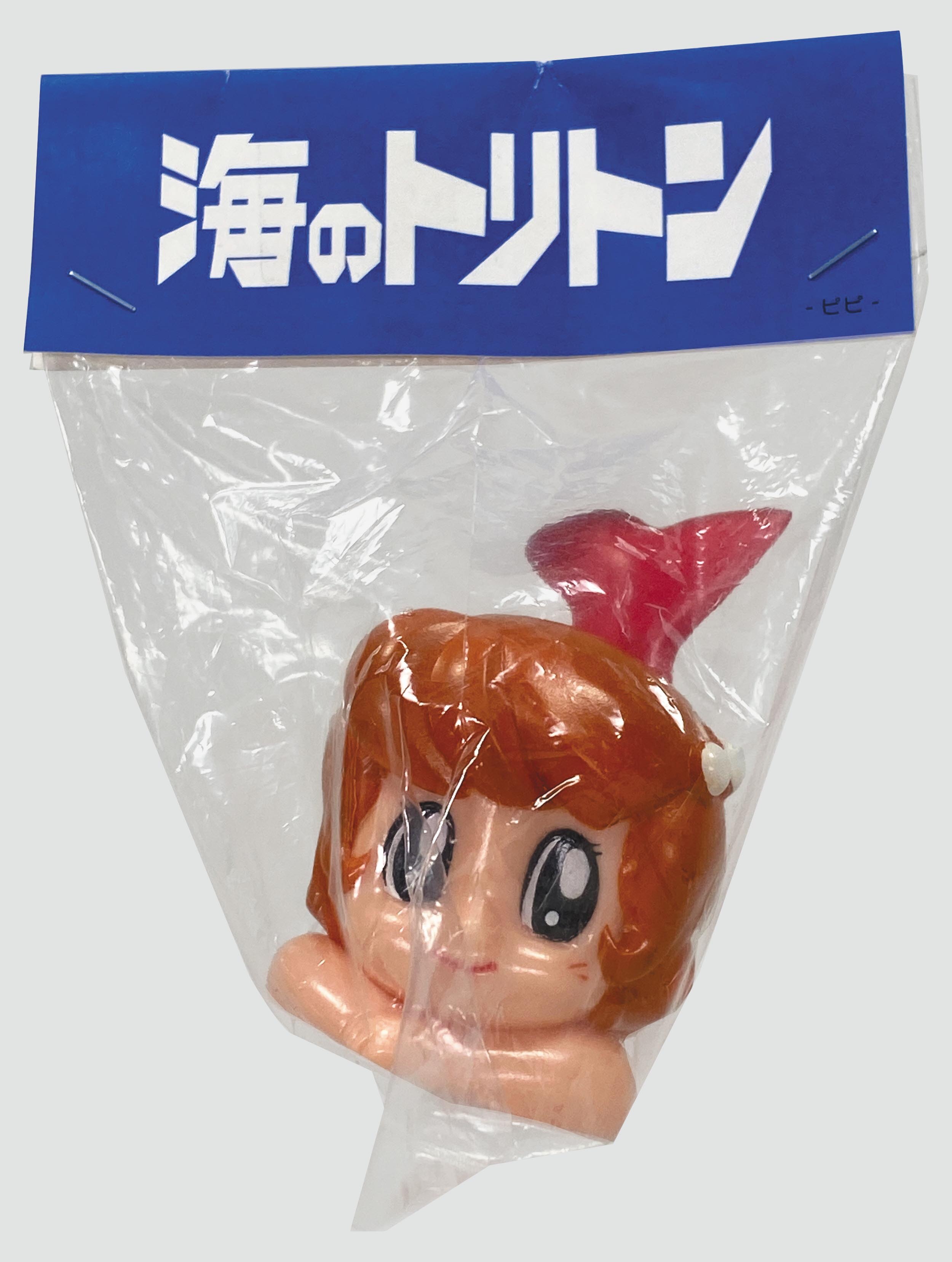 1572］ デンボク 海のトリトン ソフビ ピピ