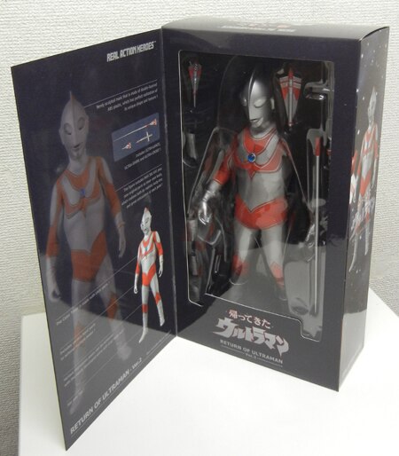 PG-2078]帰ってきたウルトラマン 直筆サイン入りTOY 団時朗