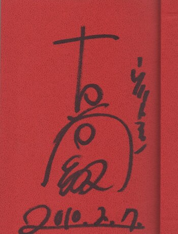 Item's picture