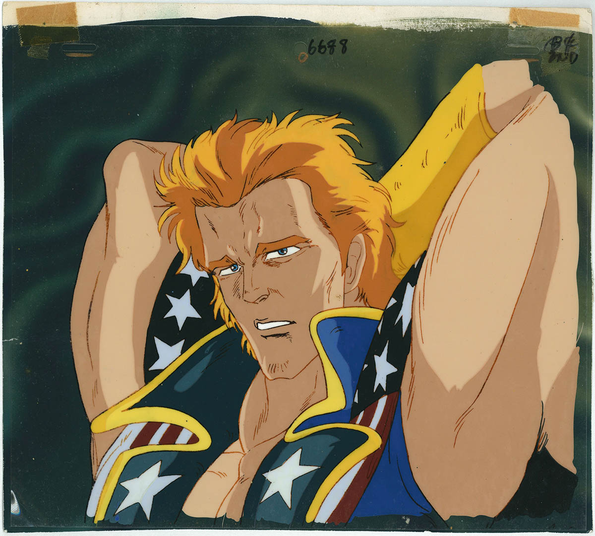 Fist of the North Star 2 — image 1 of 1