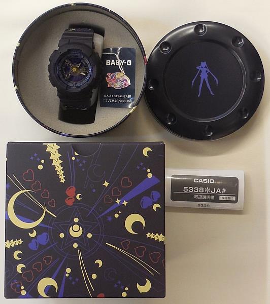 カシオ/セーラームーン30th/BABY-G/腕時計/セーラームーンコラボモデル