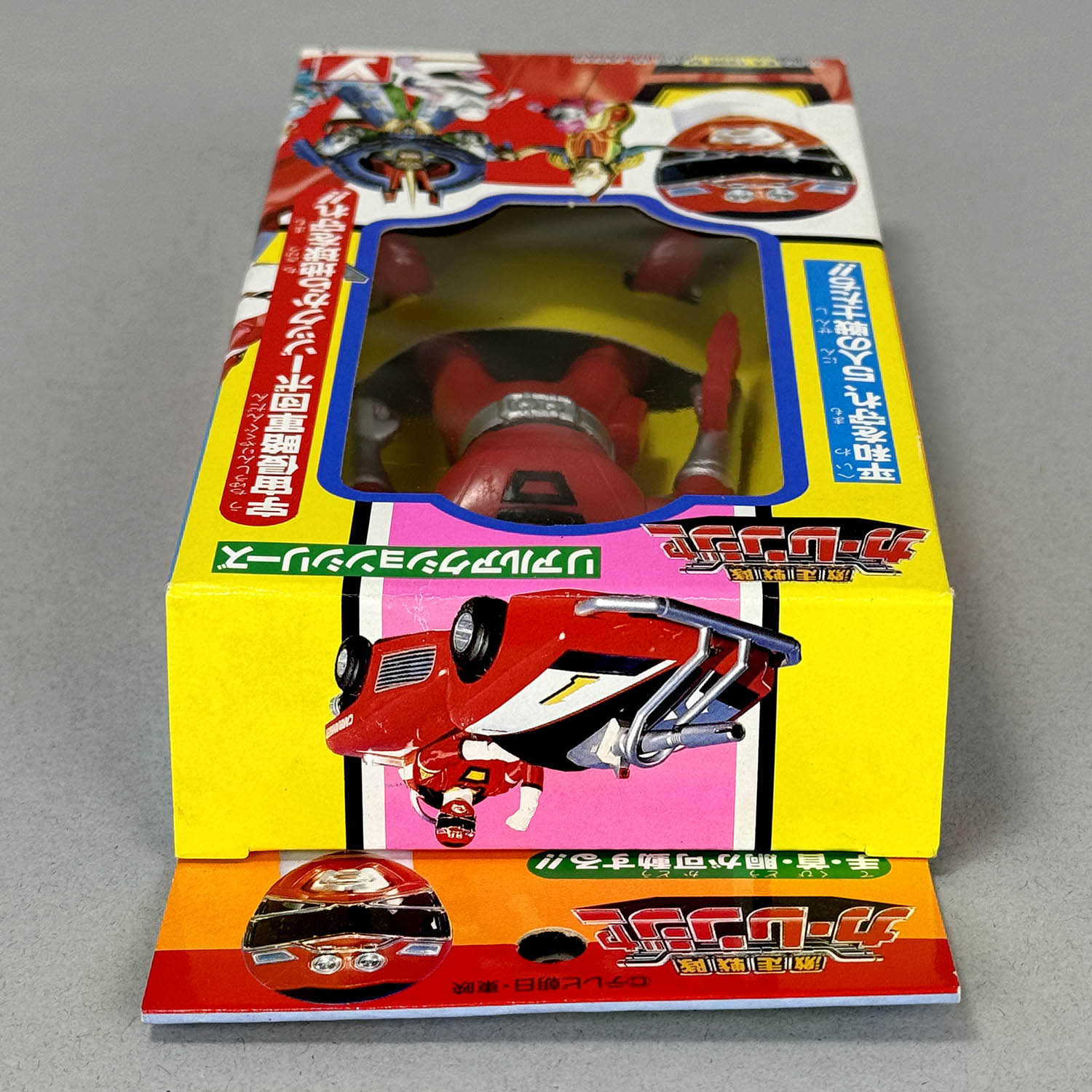 商品画像