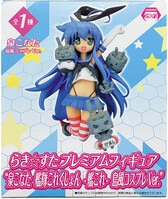 ポピー ロボリキ GA-39 3期生 ロボコン 超合金 Amazon.co.jp: ポピー 超合金 ロボリキ GA-39 がんばれ ロボコン