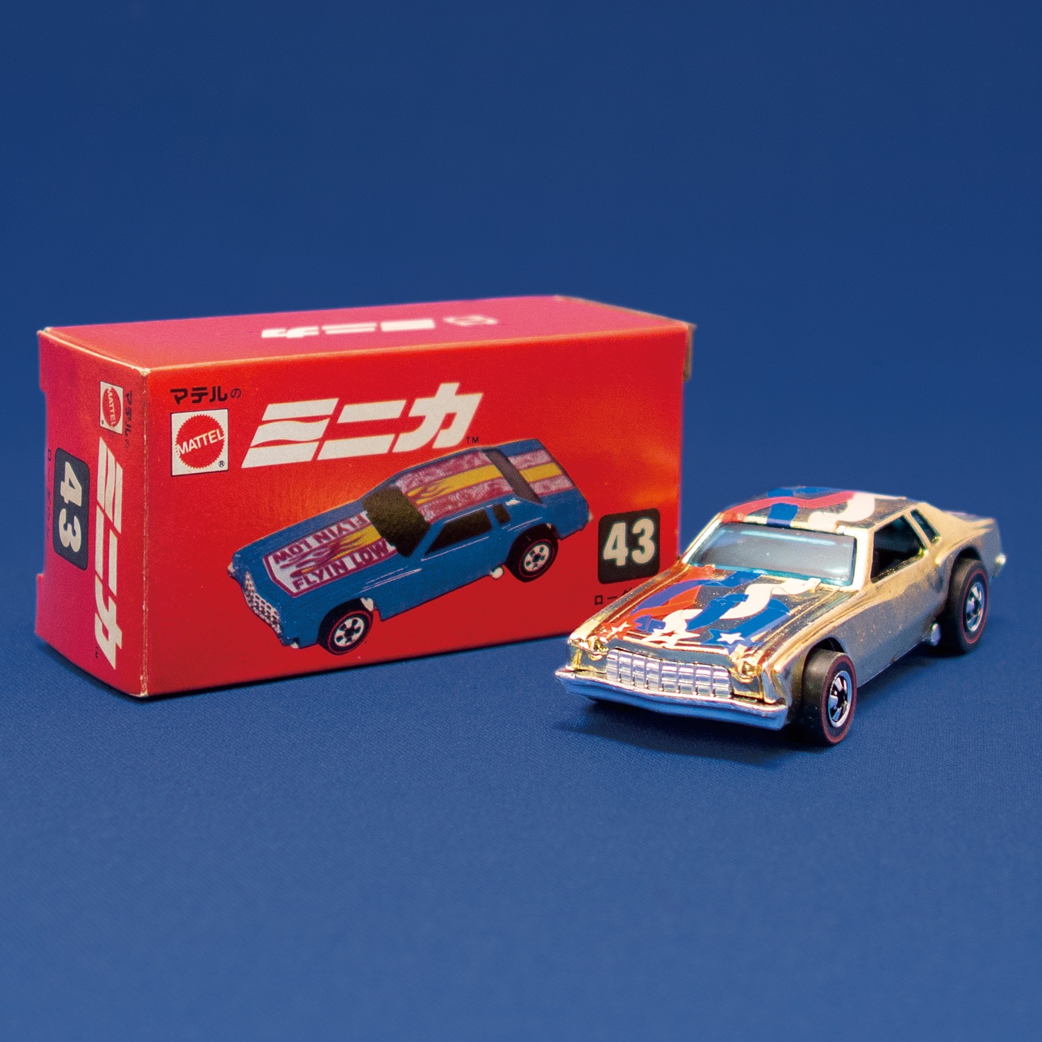 超美品 マテル ミニカ 型番40 青/白/赤　ハイウェイ清掃車 マテル ミニカー 型番40 青/白/赤 ハイウェイ清掃車 - メルカリ