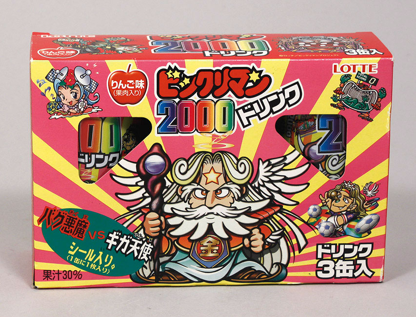 ビックリマン 2000 まとめ売り⁉️ - まとめ売り